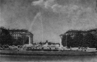 Фонтан в парке Победы 1955 г.