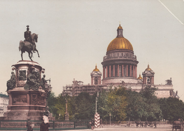 Санкт-Петербург рубежа XIX-XX веков на фотохромных отпечатках