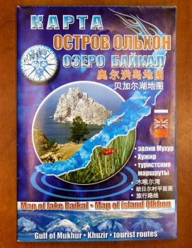 Карта остров Ольхон, озеро Байкал