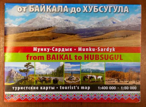 Туристские карты от Байкала до Хубсугула