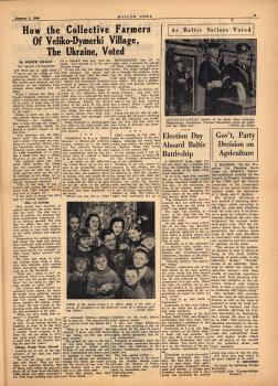 Moscow news. – M., 1940. - № 1 (1 jan.)