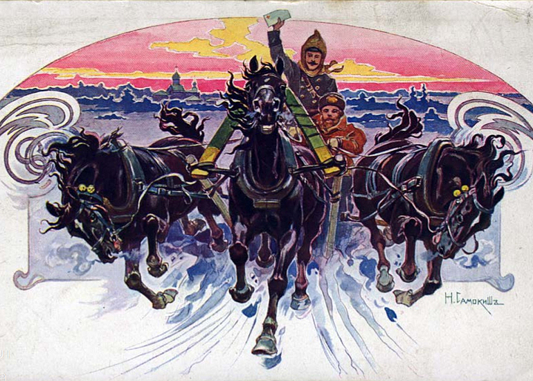 Pioneer Russian Postcards