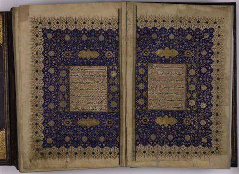 Ил. 14. Первый разворот рукописи Корана 1574 г. (Крачковский 50)