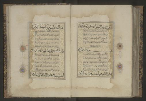 Коран. 1001 / 1592 г., Иран.