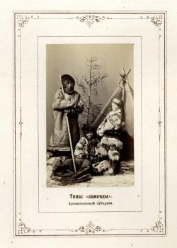 Деньер А. И. Типы: «самоеды». Архангельской губернии. 1865