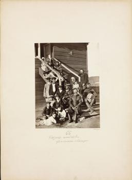 Болдырев И. В. Казачье семейство. 1875 или 1876