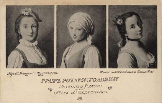 Pietro Rotari. Half Length Portraits of Girls