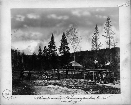 V.V. Lanin. <em>Konstantinovka</em> Mineral  Springs on the Amur River. 1875 or 1876