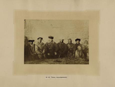  L.K Poltoratskaya. Cholo Cossacks. 1870s