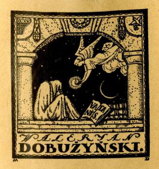 Bookplate of Mstislav Dobuzhinsky