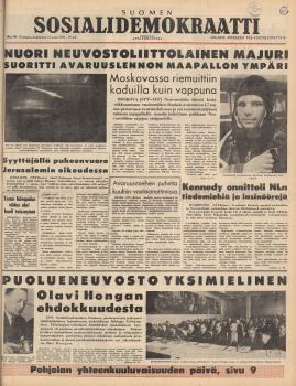 «Suomen Sosialidemokraatti» (Хельсинки), 13 апреля 1961 года. - №99, с. 1