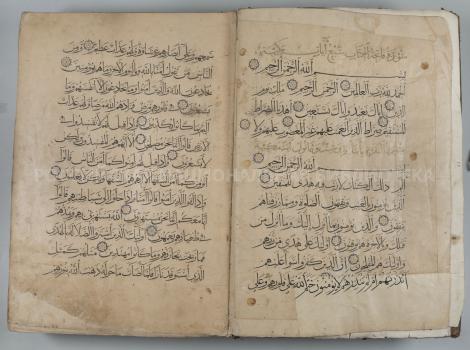 Fig. 13. Opening Double Page Spread from a 14 Century Quran (Марсель 132)
