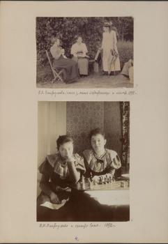 Остроумова-Лебедева А. П. в кругу семьи. Фотографии. 1892 –1902 гг. 