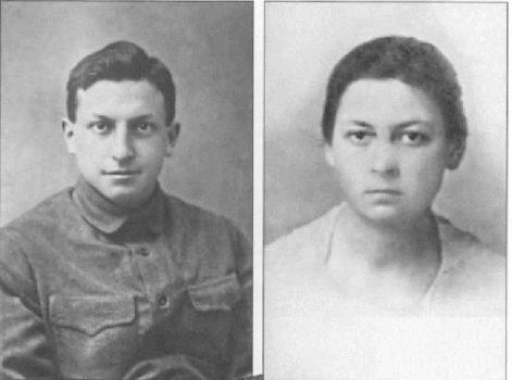 В.А. Каверин и Л. Н. Тынянова. 1923 г.