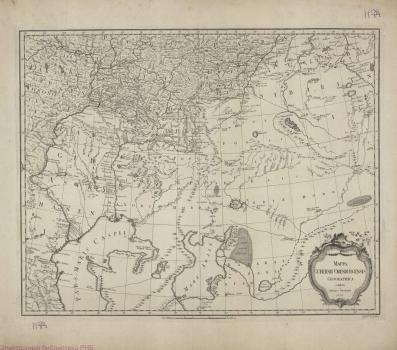 Mappa gubernii Orenburgensis geographica 