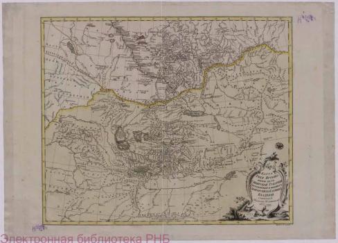 Карта реки Иртыша южную часть Сибирской губернии протекающей и бывших зенгорских калмык владений 