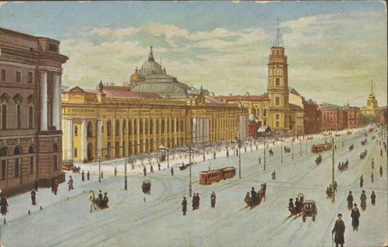 St. Petersburg. Nevsky Prospect. Great Gostiny Dvor. Winter View  = St. Pétersbourg. Perspective de Nevsky. Gostinii Dvor. Vue d’hiver: postcard. 