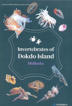 Invertebrates of Dokdo Island: mollusks