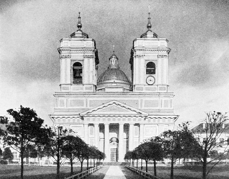 Александро-Невская Лавра. Троицкий собор