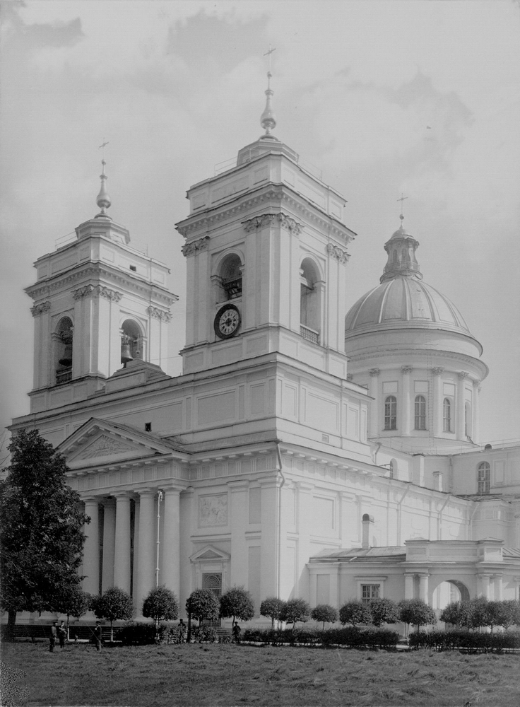 Свято-Троицкий собор Александро-Невской лавры. Фотография, 1906 