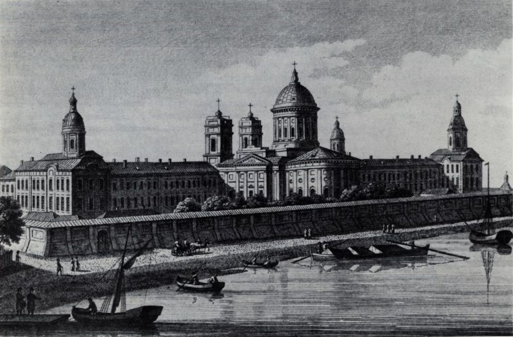 Александро-Невская лавра 1829 г. Гравюра