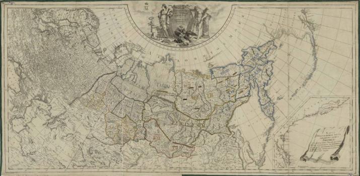 Генеральная карта Российской Империи на сорок одну губернию разделенной
