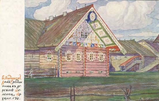 Plotnikov V.A. Peasant’s House in the Village of Sheleksa, Arkhangelsk Province