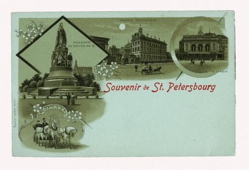 Souvenir de St. Petersbourg. Monument de Cathérine II.