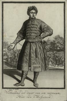 Joachim Ottens. Image of the Clothes of the Great Sovereign of Moscow. C. 1717