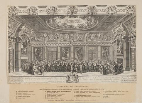 Daniel Marot. The Great Audience Hall Where the Gentlemen of the States General of the United Provinces Receive Envoys in The Hague.1697