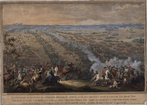 Charles Simono, after Pierre-Denis Martin Jr. Battle of Poltava (second stage) After 1724