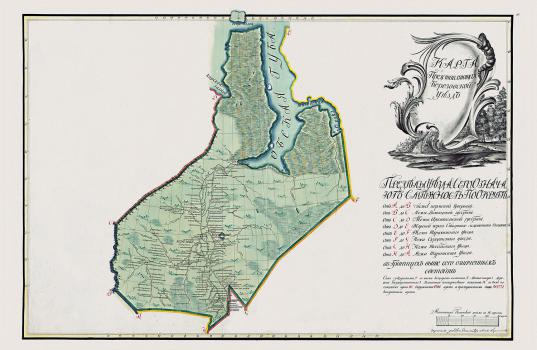 Карта представляющая Березовский уезд