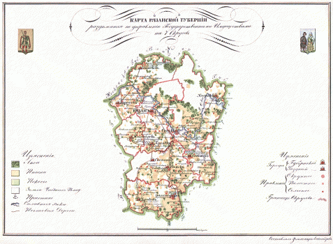 Генеральная карта Рязанской губернии. 1850