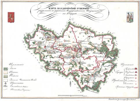 Карта Владимирской губернии. 1850