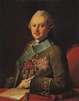 Александр Алексеевич Вяземский (1727-1793) 