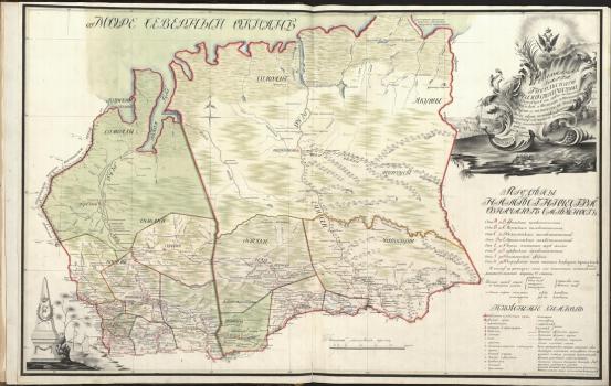 Генеральная карта Тобольского наместничества