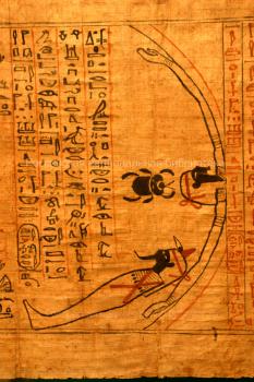 Второй папирус Денона (Др.-егип. пап. 2)