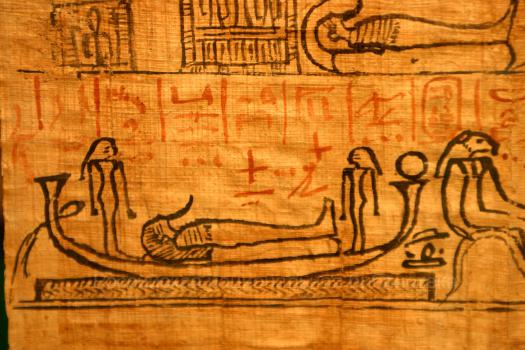 Second Denon Papyrus (Др.-егип. пап. 2)