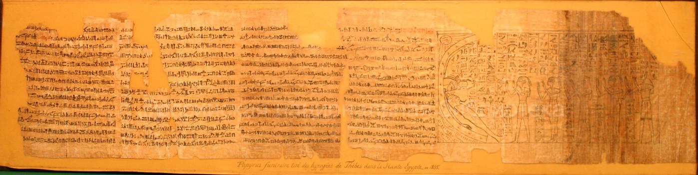 Norov Papyrus (Др.-егип. пап. 4)
