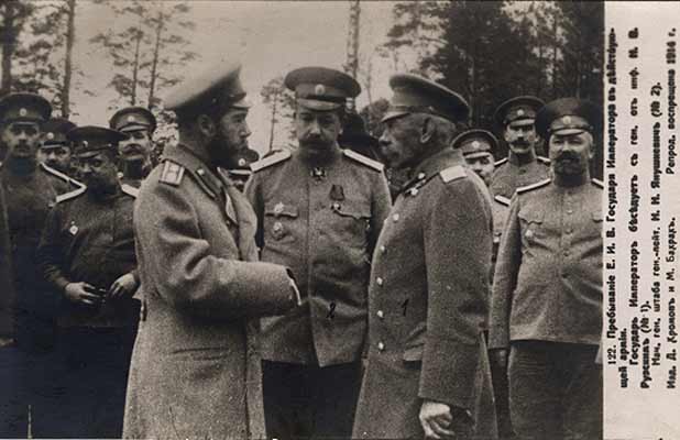 Arrival of H.I.M. the Emperor in the Army. 