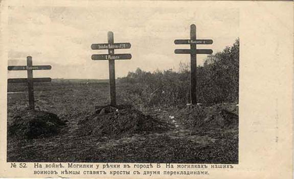 In the War. Graves near the River in the City of B. 