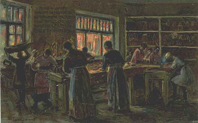 Wives and Daughters of Warriors, Working in a Cardboard Workshop of the Petrograd Special Committee of H.I.H. Duchess Olga Nikolaevna. 