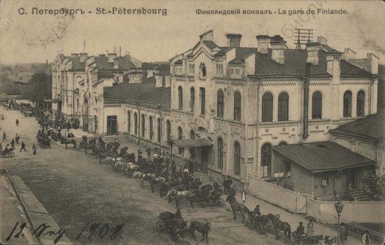 С. Петербург. Финляндский вокзал