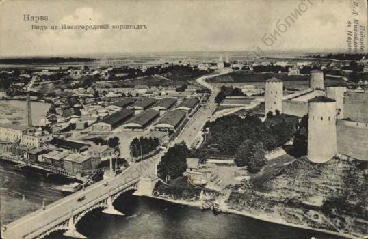 Нарва. Вид на Ивангородский форштадт