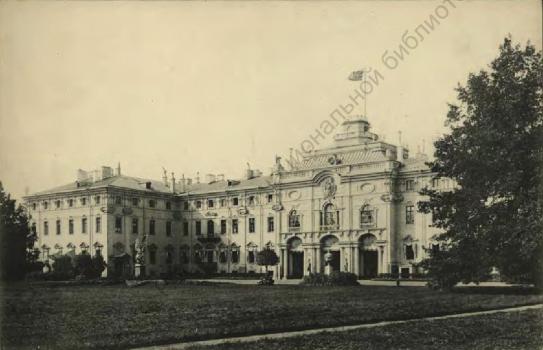 Стрельна, Сев.-Зап. жел. дор. Дворец