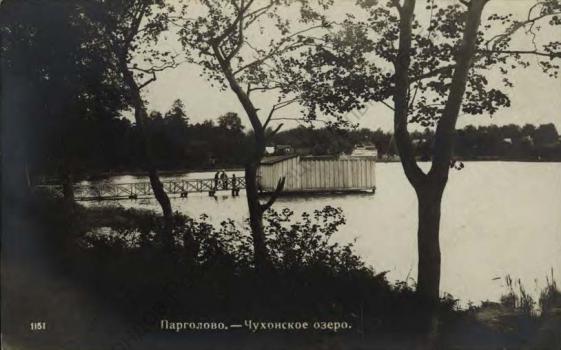 Парголово. Чухонское озеро