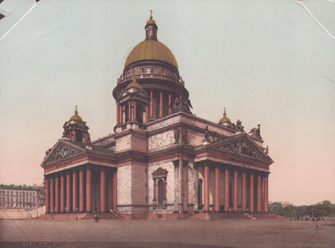 С.-Петербург. Исаакиевский собор