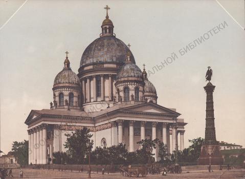 St. Petersburg. Trinity Izmailovsky Cathedral