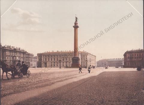 St. Petersburg. Palace Square and Alexander Column