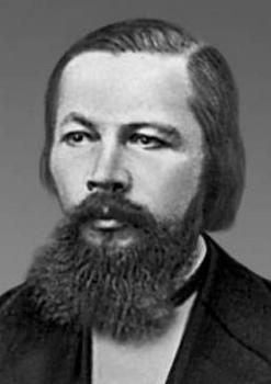 Ефремов П.А.. (1830-1907)